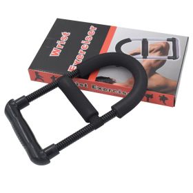 Arm Strength Training Tool, Adjustable Wrist Strengthener, Arm Muscle Trainer Hand Adjustable Strength Black Strengthener Men Arm Home Trainer Grip Fi (Color: Black)