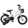 Kids Bike 14 / 16 inch for 3-12 Year Old Boys & Girls with Training Wheels, Freestyle Kids' Bicycle with Bell,Basket and fender.