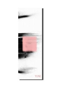 Ascend Yoga Mat (Style: Ursa Major Mat)